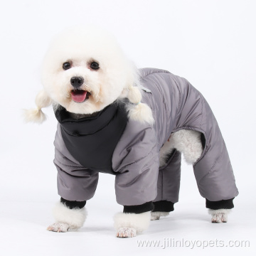 Winter soft pet clothing outfitters